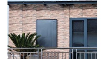 Riscaldamento solare: il pannello OS22LCD promette temperature più elevate e un minore impatto ambientale