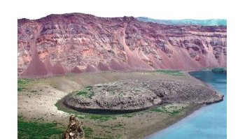 La riscoperta del vulcano Zavaritskii: un'eruzione storica e le sue drammatiche conseguenze